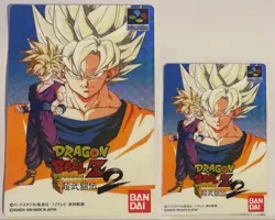 Carte Dragon Ball Z Super Battle Card Prism 631 DBZ Butoden 2 Bis * Semi Jumbo - Image 1