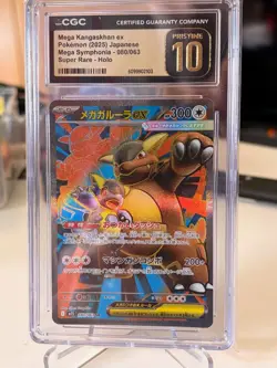 CGC 10 Pristine Mega Kangaskhan ex 080/063 SR Pokemon Mega Symphonia Japanese - Image 1