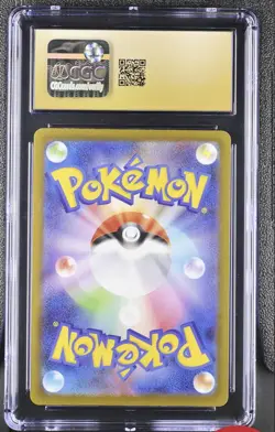 Pokemon CGC 10 Pristine Beautifly 194/193 Mega Dream ex M2a BLACK LABEL - Image 2