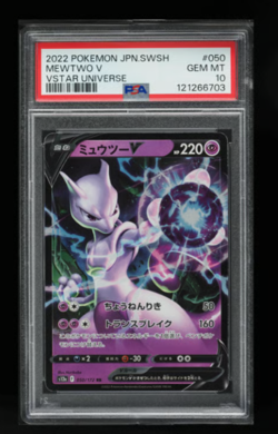 2022 Pokemon Japanese Sword & Shield VSTAR Universe Mewtwo V #50 PSA 10 GEM MINT - Image 1