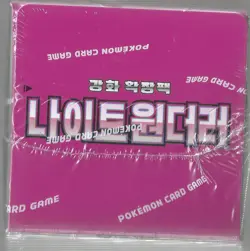 Pokemon Night Wanderer Booster Box Korean New Factory Sealed Authentic - Image 3
