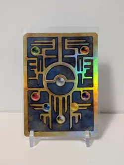 2000 Pokemon The Movie Promo Ancient Mew - Image 2