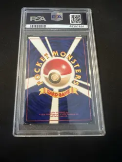Pokemon TCG 1999 Japanese Gym 2 Erika's Venusaur Holo #003 | PSA 7 - Image 2