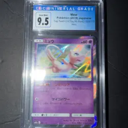 2019 Pokemon Japanese SM Tag Team GX All Stars Holo Mew #55 CGC 9.5 GEM MINT - Image 1
