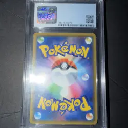 2019 Pokemon Japanese SM Tag Team GX All Stars Holo Mew #55 CGC 9.5 GEM MINT - Image 4