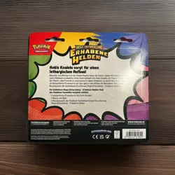 Vorbestellung Pokemon Erhabene Helden Trainer-Blister Koalelu Bundle - Image 2