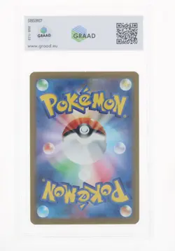 Pokemon Blastoise EX (RR) 016/049 SVG - Special Deck Set - GRAAD 9.5 JAP 2023 - Image 2