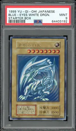 1999 Yu-Gi-Oh! Japanese Starter Box Blue Eyes White Dragon PSA 9 MINT - Image 1