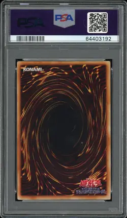 1999 Yu-Gi-Oh! Japanese Starter Box Blue Eyes White Dragon PSA 9 MINT - Image 2