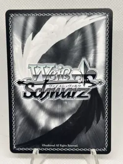 Weiss Schwarz Heaven Burns Red Vol 2 Niina HBR/W117-038SP SP Foil Signed - Image 2