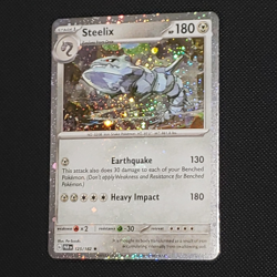 Pokemon TCG Paradox Rift Steelix 125/182 Cosmos Holo Exclusive Promo NM - Image 1
