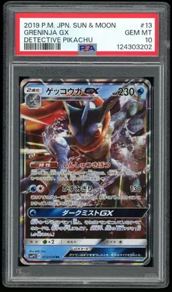 2019 Pokemon JP Greninja GX 013/024 Detective Pikachu PSA 10 - Image 1