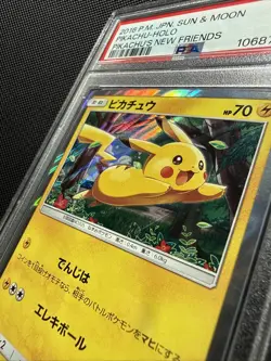 Pokemon TCG Pikachu HOLO #004 New Friends jPN Sun & Moon 2016 PSA 9! - Image 2