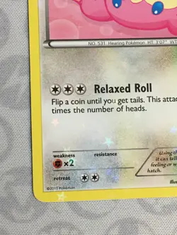 D1250 POKEMON TCG LEGENDARY TREASURES AUDINO RC17 HOLO HP COMMON - Image 4