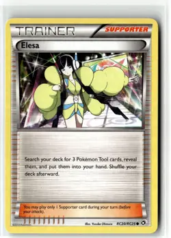 Elesa ⭐ RC20 Holo Common Legendary Treasures 2013 Pokemon NM - Image 1