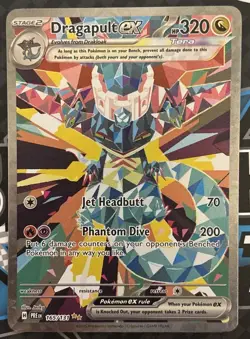 🔥Pokemon Dragapult ex 165/131 Prismatic Evolutions Special Illustration Rare🔥 - Image 1