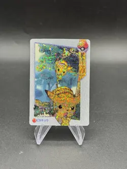Pikachu Holo Pokemon Vintage Pocket Monsters Vending Prism Sticker 73 - Image 1