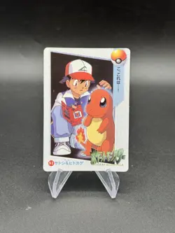Pikachu Holo Pokemon Vintage Pocket Monsters Vending Prism Sticker 73 - Image 2