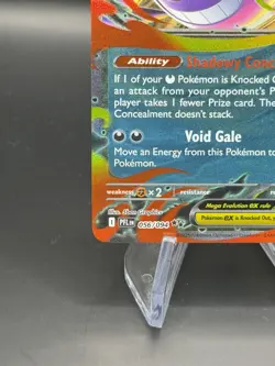 Pokemon TCG Mega Evolutions Phantasmal Flames Mega Gengar EX 056 - Image 3