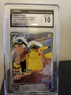 Captain Pikachu CGC 10 Gem Pack 0709/09 Simplified Chinese Pokemon - Image 1