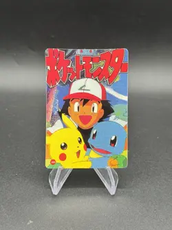 Pikachu Ash Holo Pokemon Vintage Pocket Monsters Vending Prism Sticker 103 - Image 2