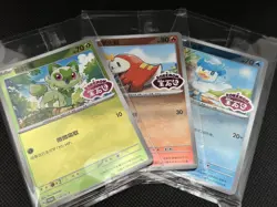 3 Pcs Pokemon S-Chinese Sprigatito, Fuecoco , & Quaxly 118-120/SV-P Sealed - Image 2