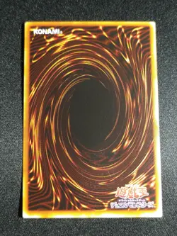 Yu-Gi-Oh! Japanese - Vermillion Sparrow - No Ref Common Booster 3 NM - Image 2