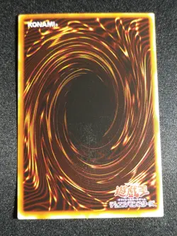 Yu-Gi-Oh! Japanese Bolt Penguin - No Ref Common Booster 2 NM - Image 2