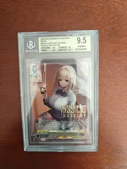 2024 WEISS SCHWARZ NIKKE LIZARD'S PROTECTION TIA SSP STAMP ENGLISH BECKETT 9.5 - Image 1