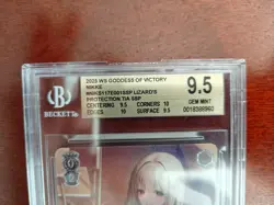 2024 WEISS SCHWARZ NIKKE LIZARD'S PROTECTION TIA SSP STAMP ENGLISH BECKETT 9.5 - Image 2