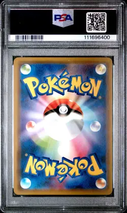 Charizard & Braixen GX Tag Team 068 Remix Bout Japanese Pokemon Card 2019 PSA 10 - Image 2