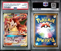 Charizard & Braixen GX Tag Team 068 Remix Bout Japanese Pokemon Card 2019 PSA 10 - Image 4