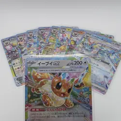 Eeveelutions Lot of 9 Near-Mint Ex Cards Terastal Festival - Image 1