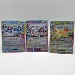 Eeveelutions Lot of 9 Near-Mint Ex Cards Terastal Festival - Image 4