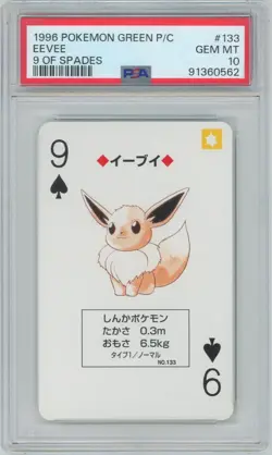 1996 Pokemon Green Playing Cards Eevee #133 – PSA 10 GEM MT - Image 1