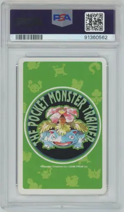 1996 Pokemon Green Playing Cards Eevee #133 – PSA 10 GEM MT - Image 2