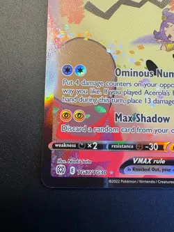 Mimikyu VMax TG17/TG 30 Brilliant Stars Pokemon Card - Image 5
