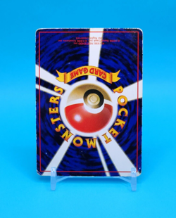 Pokemon Card Japanese - Krabby No. 098 - Glossy - Vending Series - Image 4