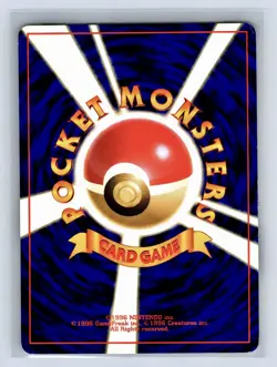 Zapdos Lv. 145 No. 062 Pokemon Vintage Japanese Holo Rare Fossil Set 1996 - Image 2