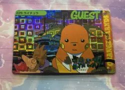 Pokemon Holo Vintage Pocket Monsters Vending Prism Sticker Nintendo collections - Image 2