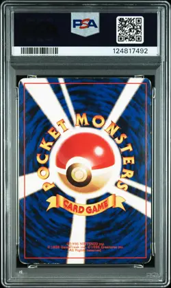 1998 POKEMON JPN HANADA CITY GYM DECK MISTY'S TEARS PSA 3 - Image 2