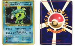Gyarados Holo Pokemon TCG Japanese Base Set No. 130 () HP - Image 3