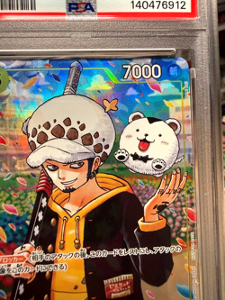 PSA 10 One Piece School Vol.10 Promo One Piece Trafalgar Law OP12-106 Japanese - Image 3
