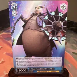 Weiss Schwarz MRd/S111-077 R Star Holo OOGIE BOOGIE Disney Mirrorverse US SELLER - Image 1