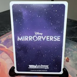 Weiss Schwarz MRd/S111-077 R Star Holo OOGIE BOOGIE Disney Mirrorverse US SELLER - Image 2