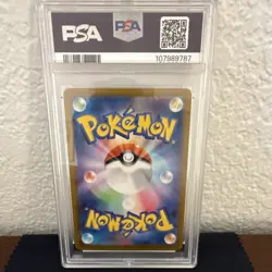 Pokemon Squirtle Art Rare Holo SV2a Card 151 Japanese PSA 10 #170/165 - Image 2