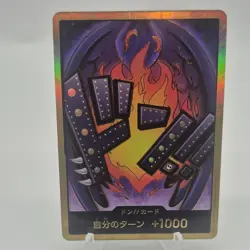 Bandai One Piece Don!! Card Holo Standard Japanese One Piece CCG Card Stock - Image 1