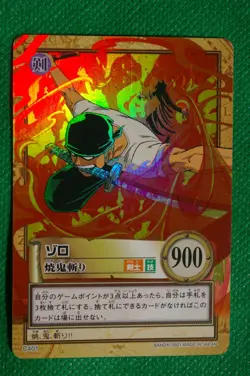 One Piece Hyper Battle Card Game Carddass ZORO HOLO C401 - Image 1
