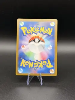 Mega Gengar ex SAR 240/193 M2a MEGA Dream ex Pokemon Card Japanese - Image 2