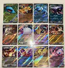 Pokemon 151 sv2a Japanese EX Holo Double Rare Complete Set (12 Cards) NM - Image 1